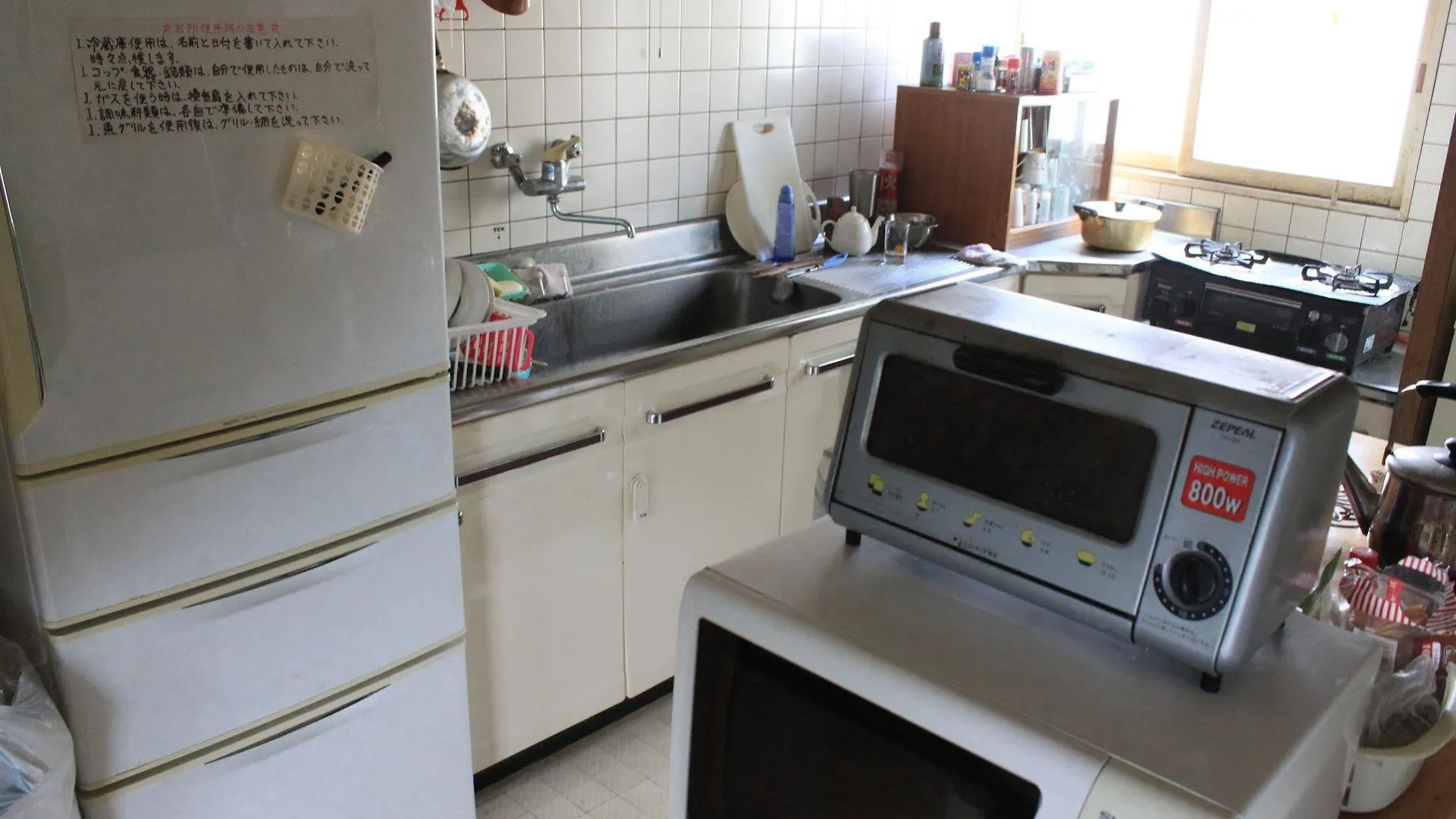 Hostel Dormitory Silsil Hakodate